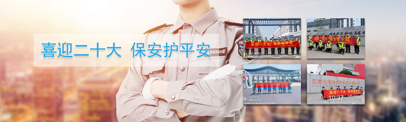 深圳PCB抄板公司