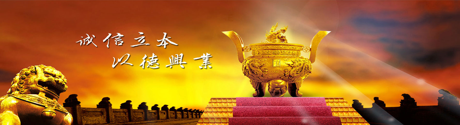 深圳深華科PCB抄板公司
